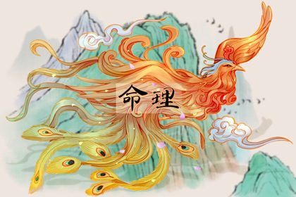 日历黄道吉日查询|日历2026日历表|日历2020黄历表查询